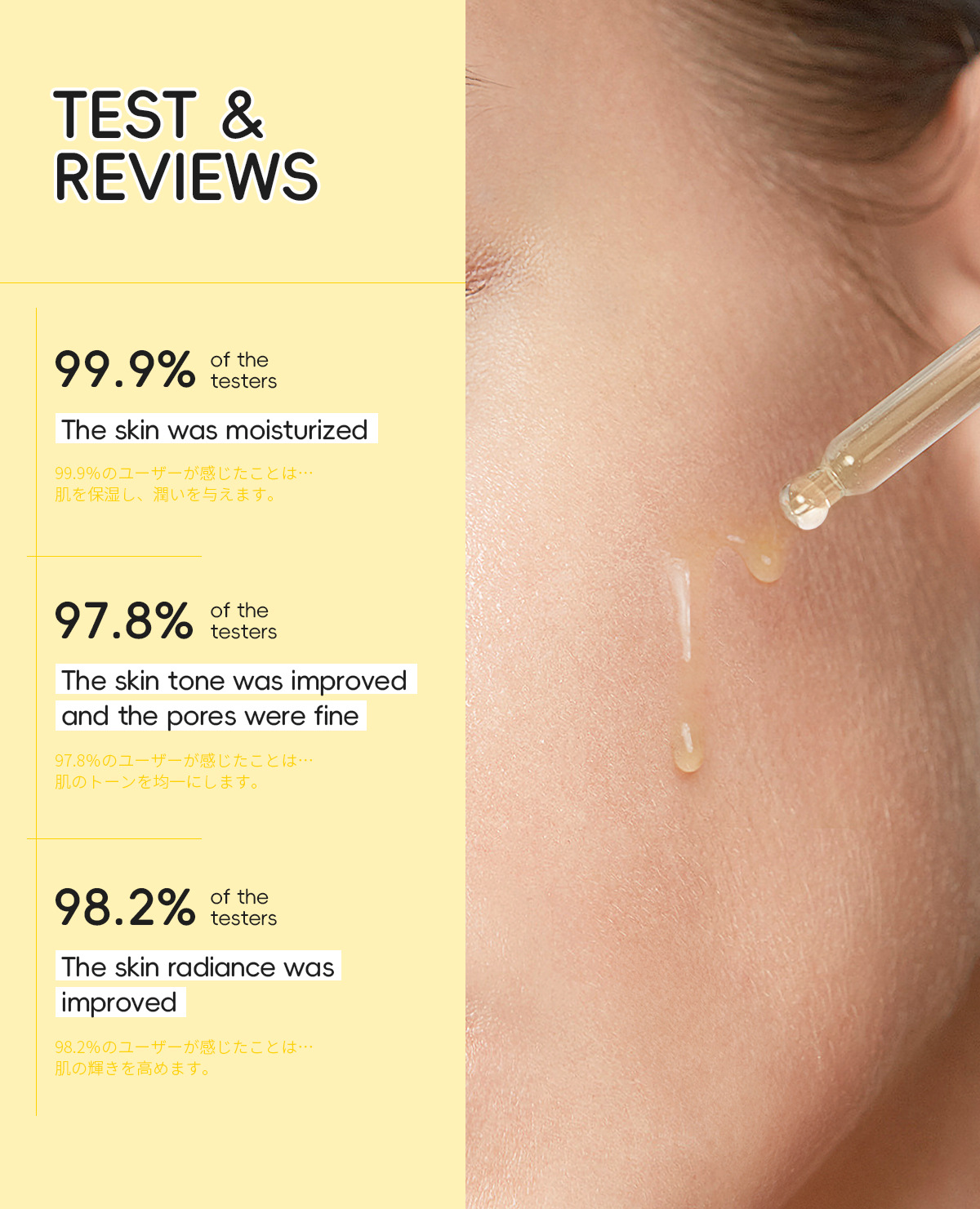 LAIKOU Essence de pamplemousse - Niacinamide Brightening Serum avis et prix