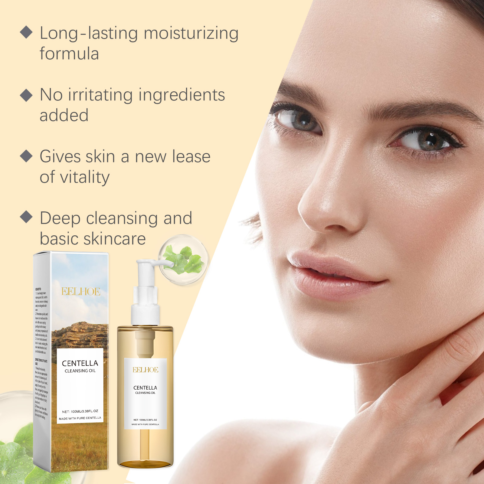Centella ensemble de soins de  - Skincare Oily Skin avis et prix